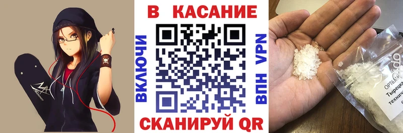 Наркота Алагир КОКАИН Мефедрон ТГК СК Бошки Шишки ГАШИШ