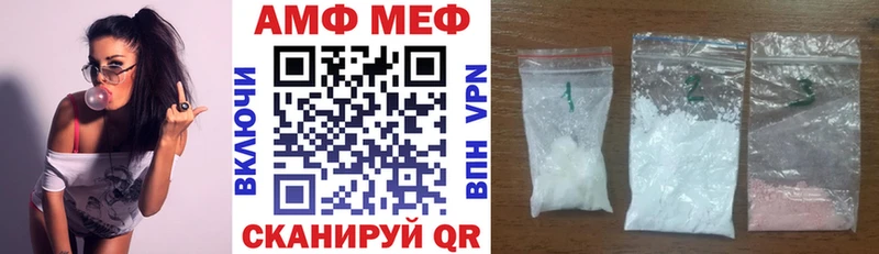 kraken ТОР  Алагир  АМФЕТАМИН Premium  наркота 