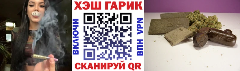 Гашиш Изолятор  Алагир 