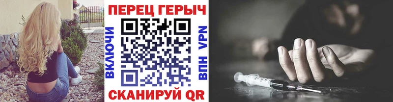 купить закладку  Алагир  ГЕРОИН афганец 