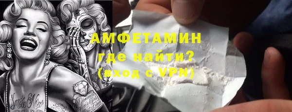 индика Абдулино