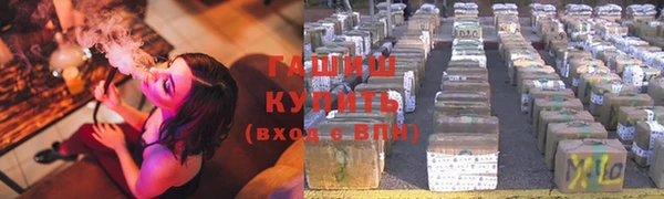 индика Абдулино