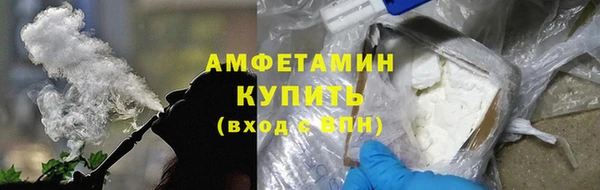 мет Покачи
