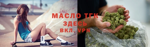 индика Абдулино