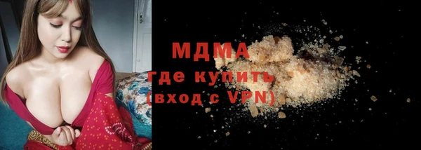 jwh Воткинск