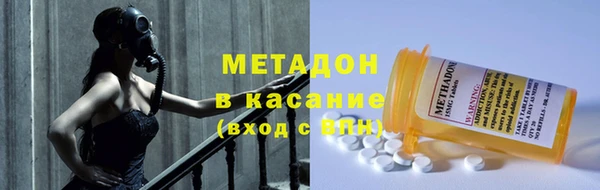 а пвп мука Абаза