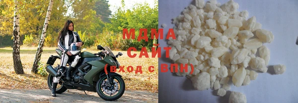 мяу мяу кристалл Абинск