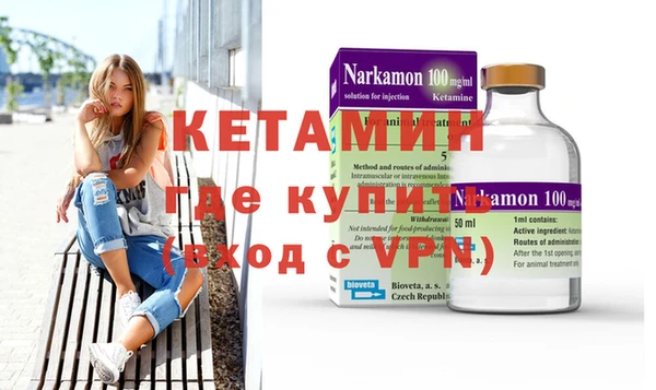 индика Абдулино