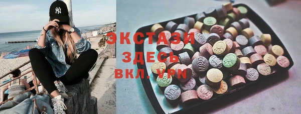 а пвп мука Абаза