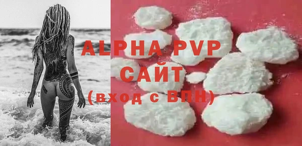 крисы Всеволожск