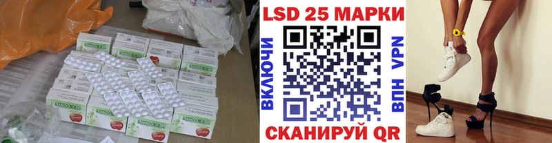 LSD-25 экстази ecstasy  Алагир 