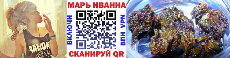 купить это как зайти Шишки марихуана ГИДРОПОН Алагир